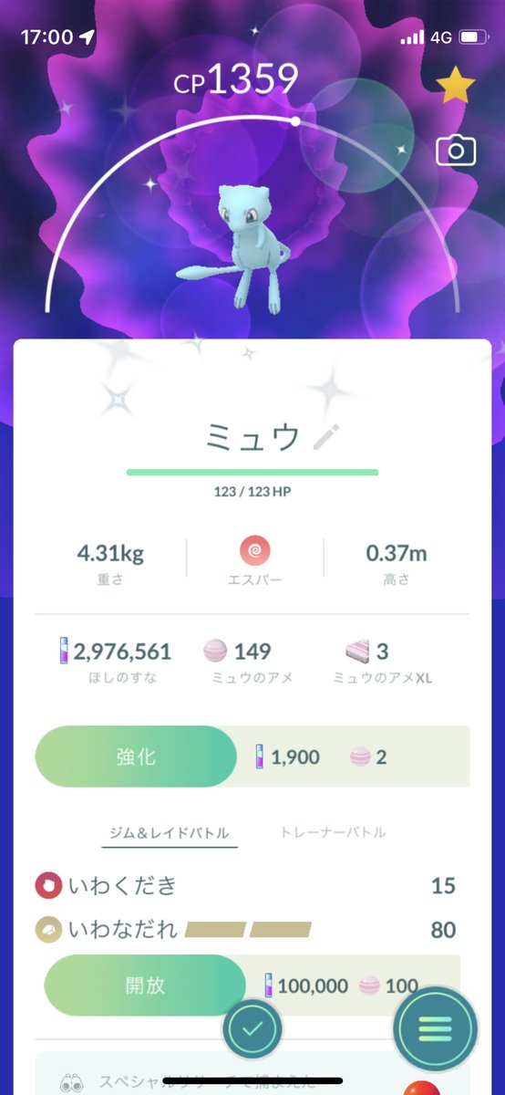E Nv9w45xsp 9m