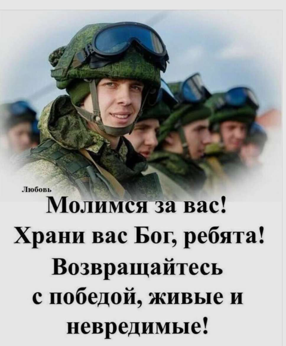 С днем ПОБЕДЫ вас ... !!!