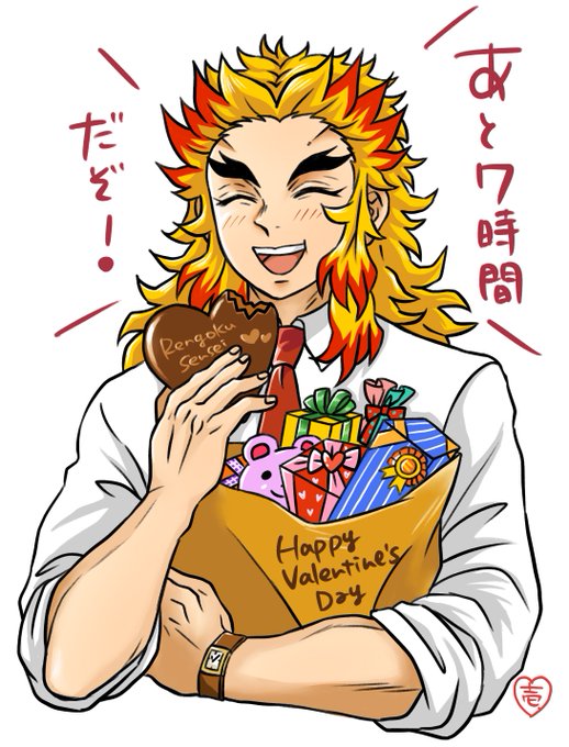 あと7時間❣️※過去絵再掲
#rngkさんBDカウントダウン祭2022 