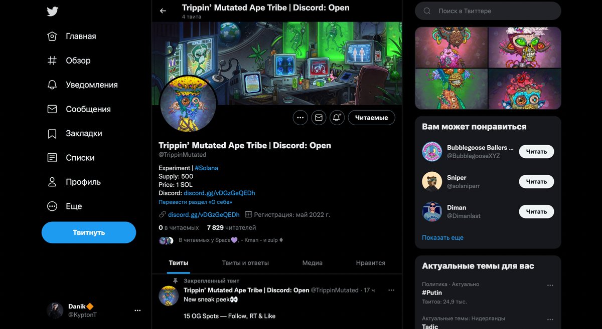 KyptonT's tweet photo. @TrippinMutated Hello, I look forward to the further development of this cool project
@CincoLaurie 
@blackjah78 
@gee_zelle https://t.co/9ayv3c471y