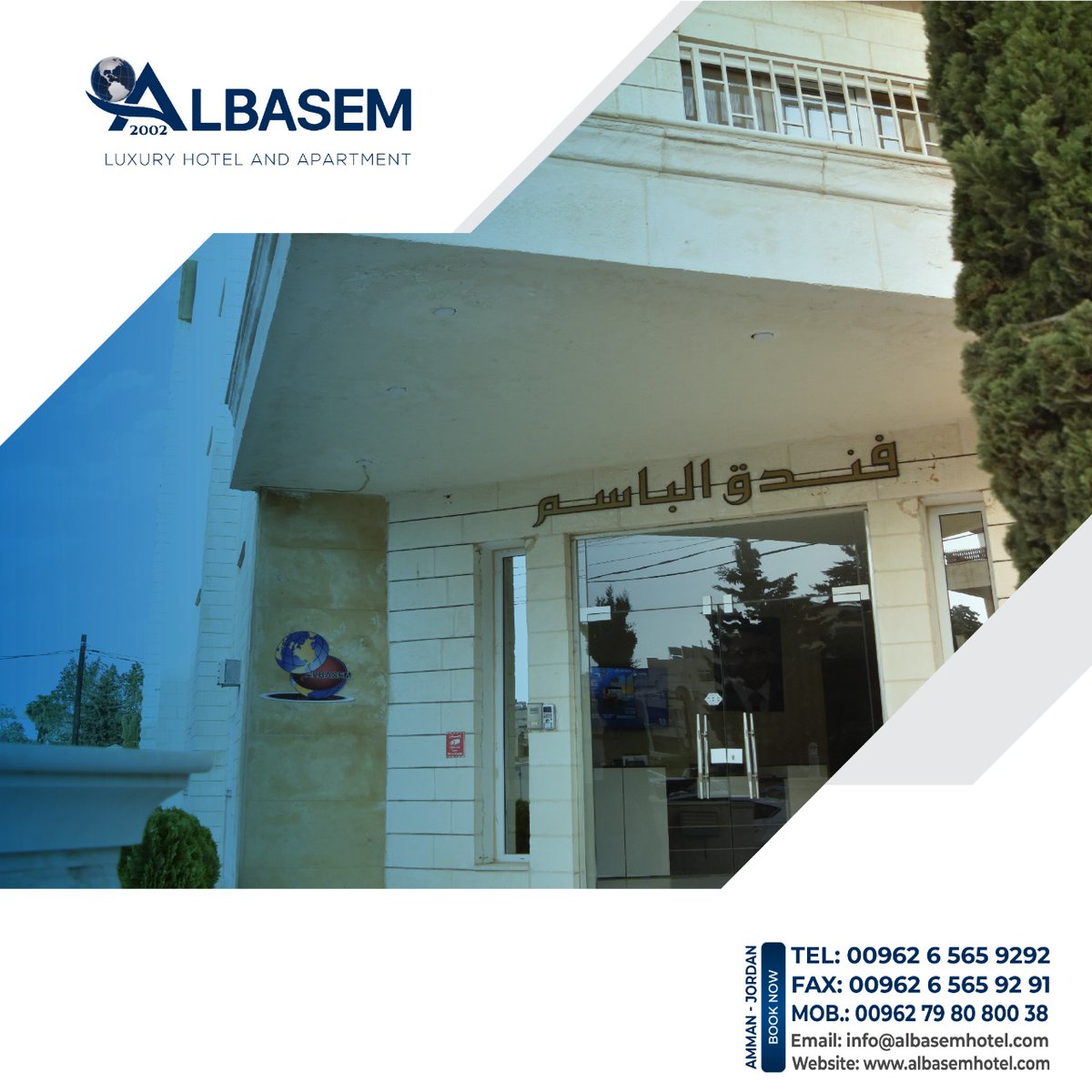 Albasemhotel's tweet photo. #BOOK_NOW your room
🔶 For inquiries and reservations please contact us :
+0096265659292 📞
+0096265659291 📞
+00962798080038 📞
🔶 Location : 
Al-waleed Ben abdul malik street , Across king hussein cancer center , AMMAN GOVERNATE https://t.co/NEgfB5270j