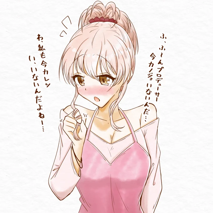 落書き #城ケ崎美嘉 #デレマス #デレステ