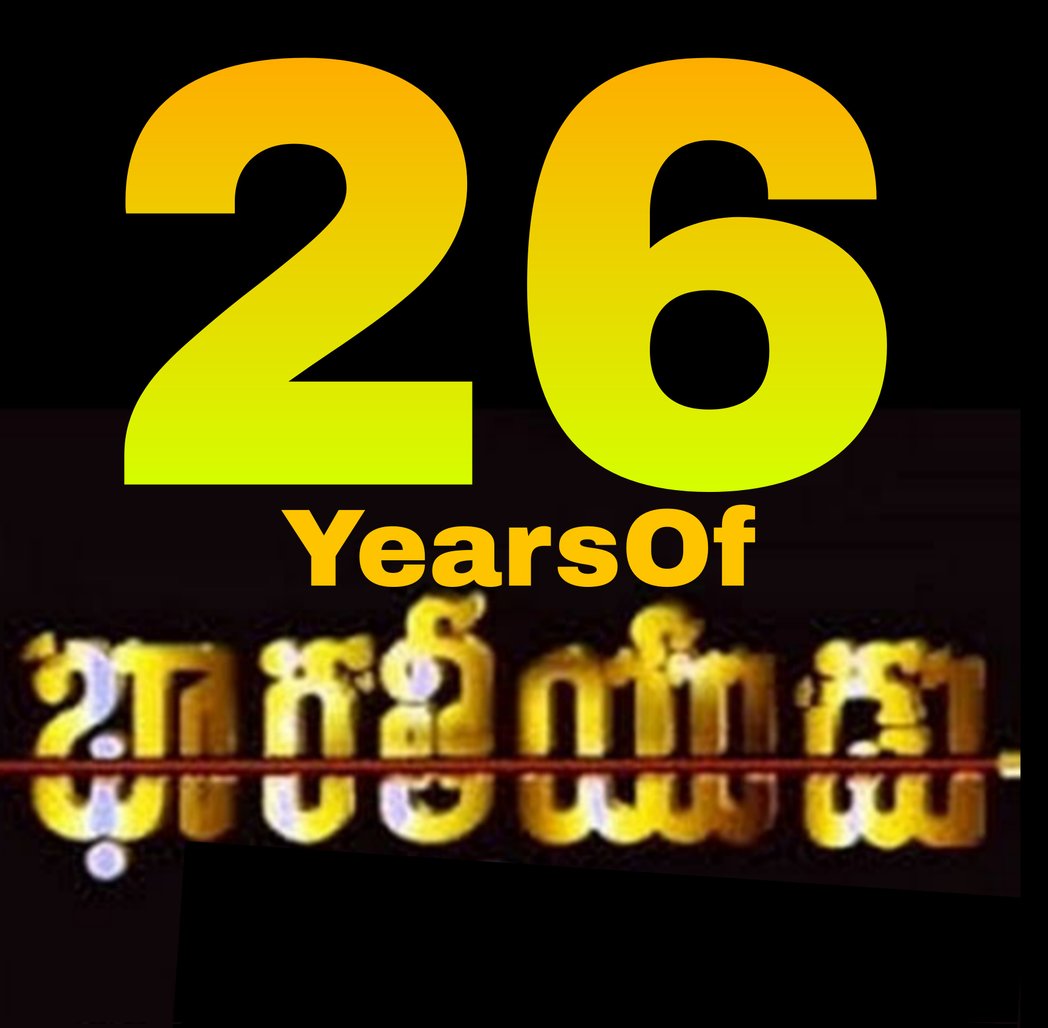 dhanaraj78's tweet photo. @jeevakalaignani @ikamalhaasan @shankarshanmugh #உலகநாயகனின்...❤
#இந்தியன் 🇮🇳
#பாரதியுடு🇮🇳 (தெலுங்கு)
#26YearsOfPanIndiaBBIndian
#26YearsForBharateeyudu
#26YearsOfIndian
#26ஆண்டுகள்நிறைவுபாரதியுடு
#கமல்ஹாசன்🎀
@ikamalhaasan
@shankarshanmugh
@mkoirala
@UrmilaMatondkar
@AMRathnamOfl
@arrahman https://t.co/pc1d7TzV03