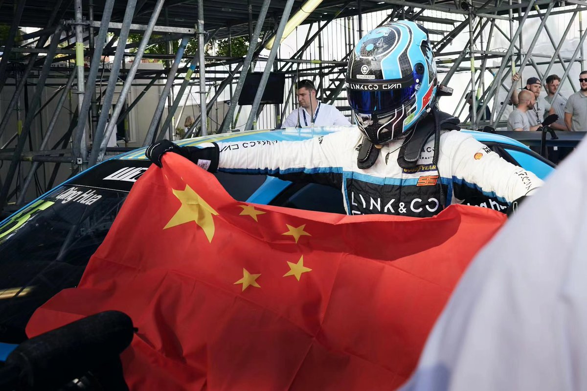 Ma Qing Hua (@maqinghuaf1) on Twitter photo Unforgettable weekend! I am so happy to be on the podium in my first race back to WTCR. It is an honor to see the Chinese flag flying!🇨🇳
Thank you very much for the joint efforts of the team and my teammates. <a href="/Cyan_Racing/">Cyan Racing</a> @FIA_WTCR Unforgettable weekend! I am so happy to be on the podium in my first race back to WTCR. It is an honor to see the Chinese flag flying!🇨🇳
Thank you very much for the joint efforts of the team and my teammates. <a href="/Cyan_Racing/">Cyan Racing</a> @FIA_WTCR