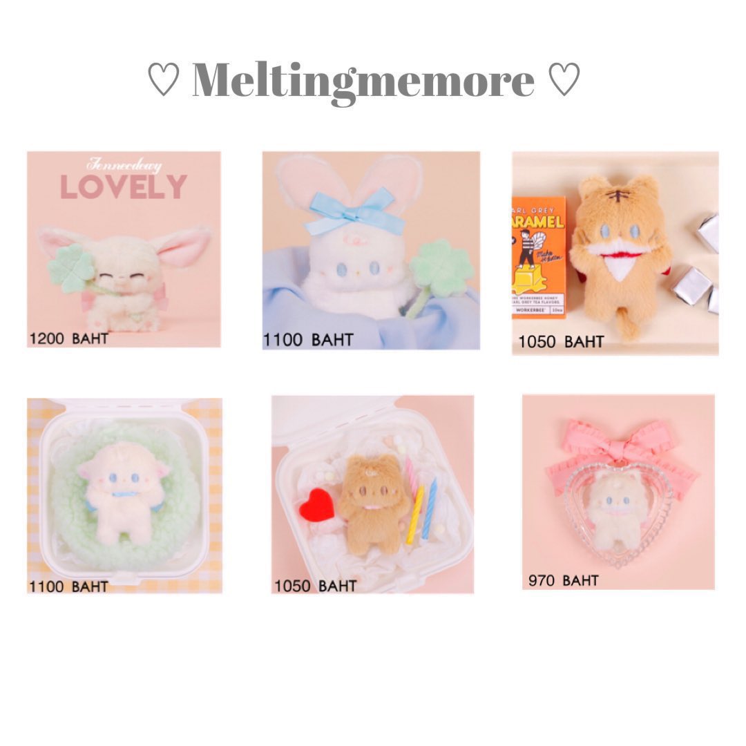 💗🌼ร้านคุรต๊ะ🛒 tweet media