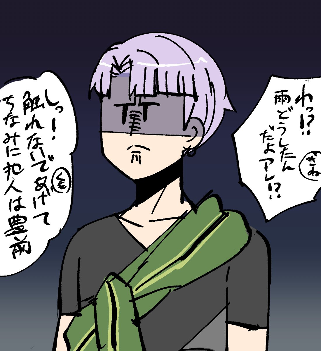 自称器用のぶぜニキに散髪されたさみちゃん 