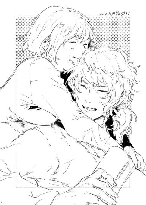 みかマリ 