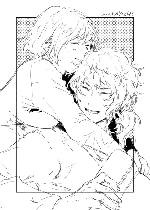みかマリ 