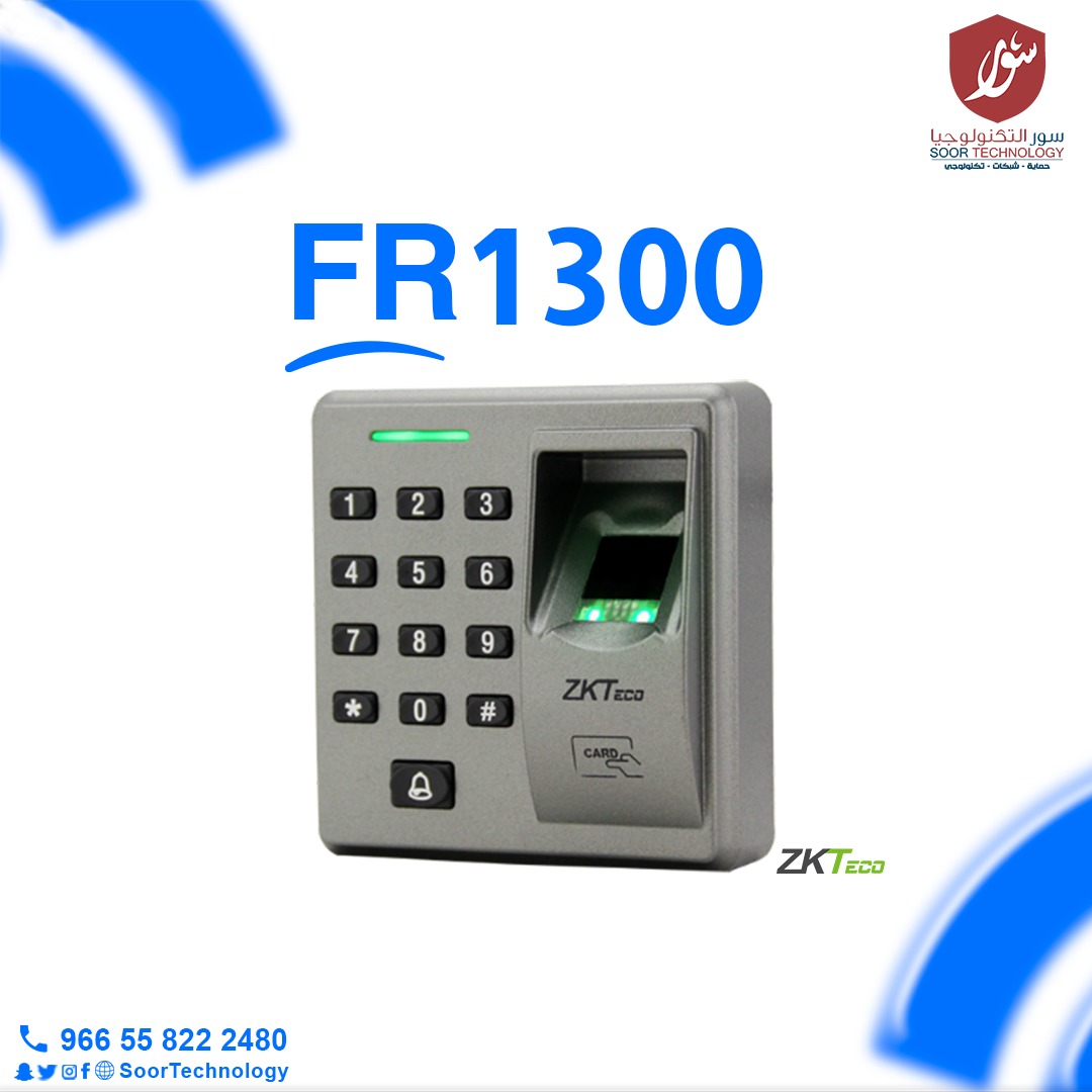 SoorTechnology's tweet photo. #سور_تكنولوجي #جدة #بصمة #جهاز_بصمه #عمل #مراقبة #اكسبلور 
#soor_technology #jeddah #fingerprint #monitoring #iclock700 #explore https://t.co/0sbXO723uH