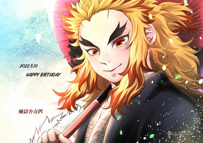 久利さんがTwitterに投稿した煉獄杏寿郎(鬼滅の刃)のイラスト。