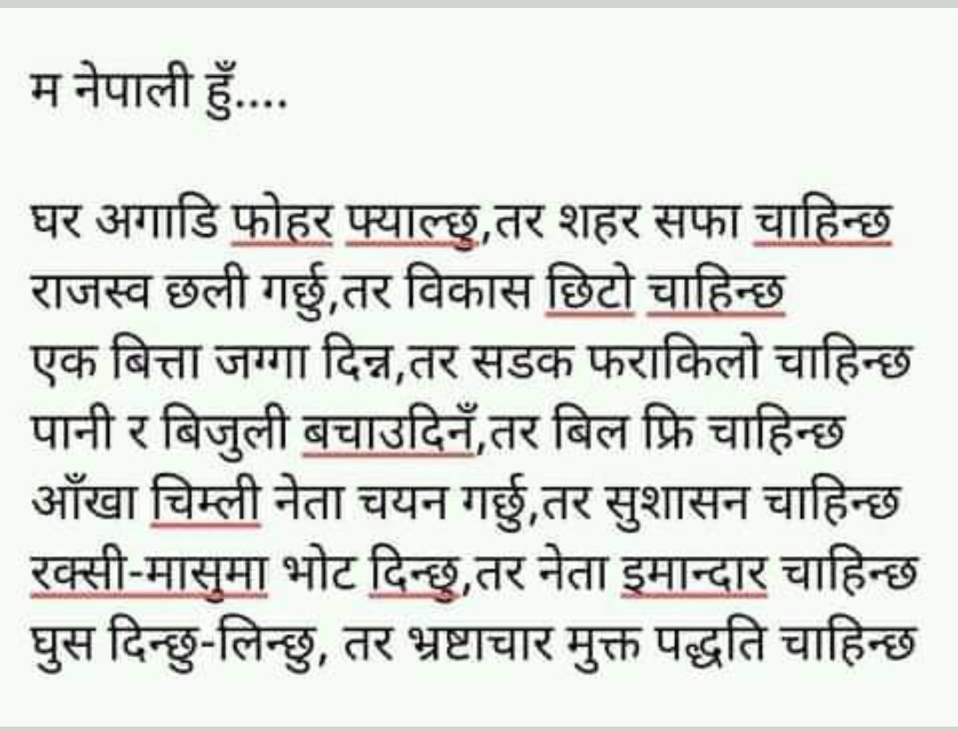 navraj121's tweet photo. 🙏🙏 https://t.co/24WztvrT5G