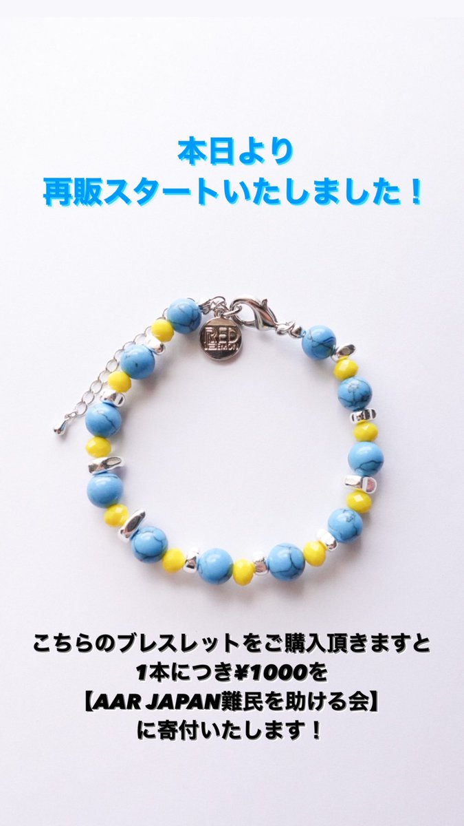 イリナ tweet media