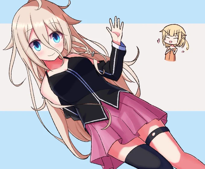 IAです 