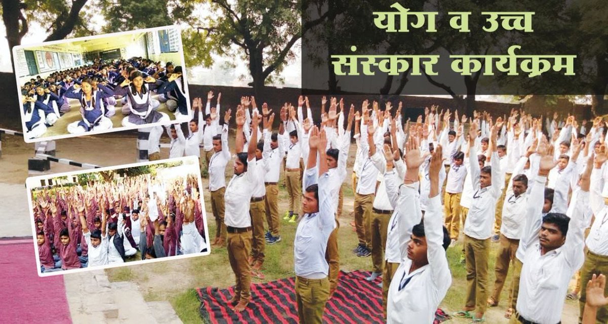 Ayushi48788943's tweet photo. #आश्रम_दर्पण
Sant Shri Asharamji Bapu
Ashram Activities तहत बाढ़, भूकंप, सुनामी जैसे प्राकृतिक उपद्रवों में पीड़ितों की निःस्वार्थ सेवा की जाती है ,आश्रम सेवाओं की ये सुंदर तस्वीर स्पष्ट करती है👇 उनकी
Sarve Bhavantu Sukhinah भावना को। https://t.co/xjbsAFUR26