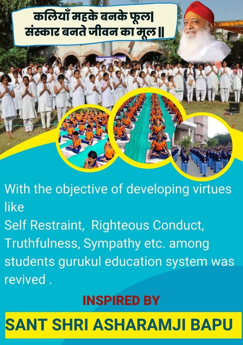 Ayushi48788943's tweet photo. #आश्रम_दर्पण
Sant Shri Asharamji Bapu
Ashram Activities तहत बाढ़, भूकंप, सुनामी जैसे प्राकृतिक उपद्रवों में पीड़ितों की निःस्वार्थ सेवा की जाती है ,आश्रम सेवाओं की ये सुंदर तस्वीर स्पष्ट करती है👇 उनकी
Sarve Bhavantu Sukhinah भावना को। https://t.co/xjbsAFUR26
