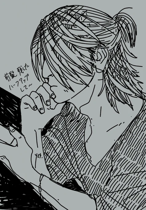 10分1発 