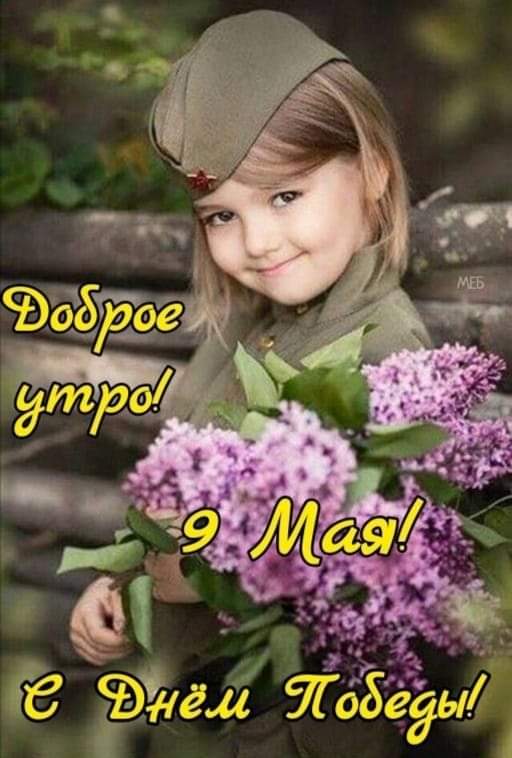 krasotka190's tweet photo. 👏👍🎇🎆✨🎇🎆 https://t.co/2eZEBh4ZfO