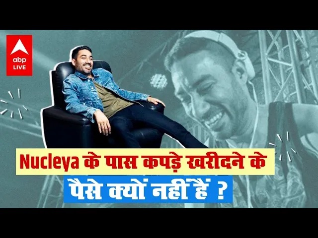ABPNews's tweet photo. Nucleya की कहानी ! India का सबसे बड़ा DJ Funky कपड़े क्यों नहीं पहनता? कैसे लोगों को नचाते हैं?

https://t.co/nVJYpBNCxX

#Nucleya #DJFunky https://t.co/vC0CqSQtib