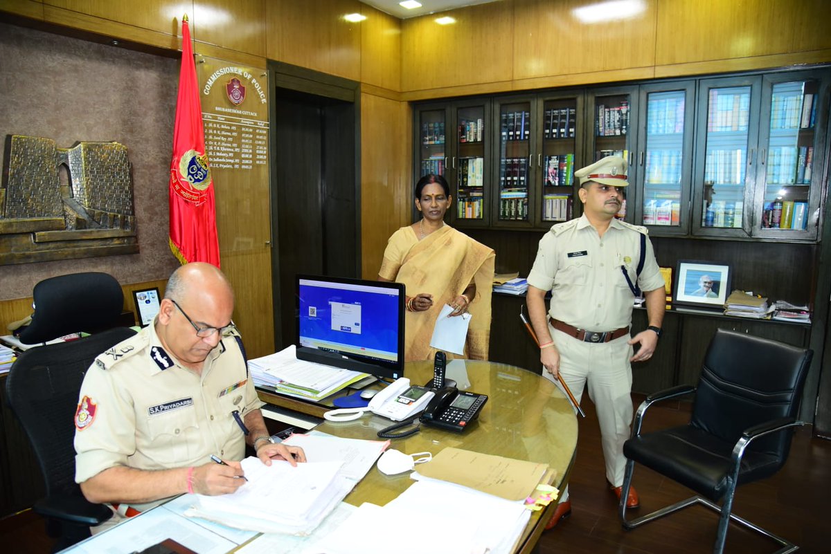 COMMISSIONERATE POLICE tweet media