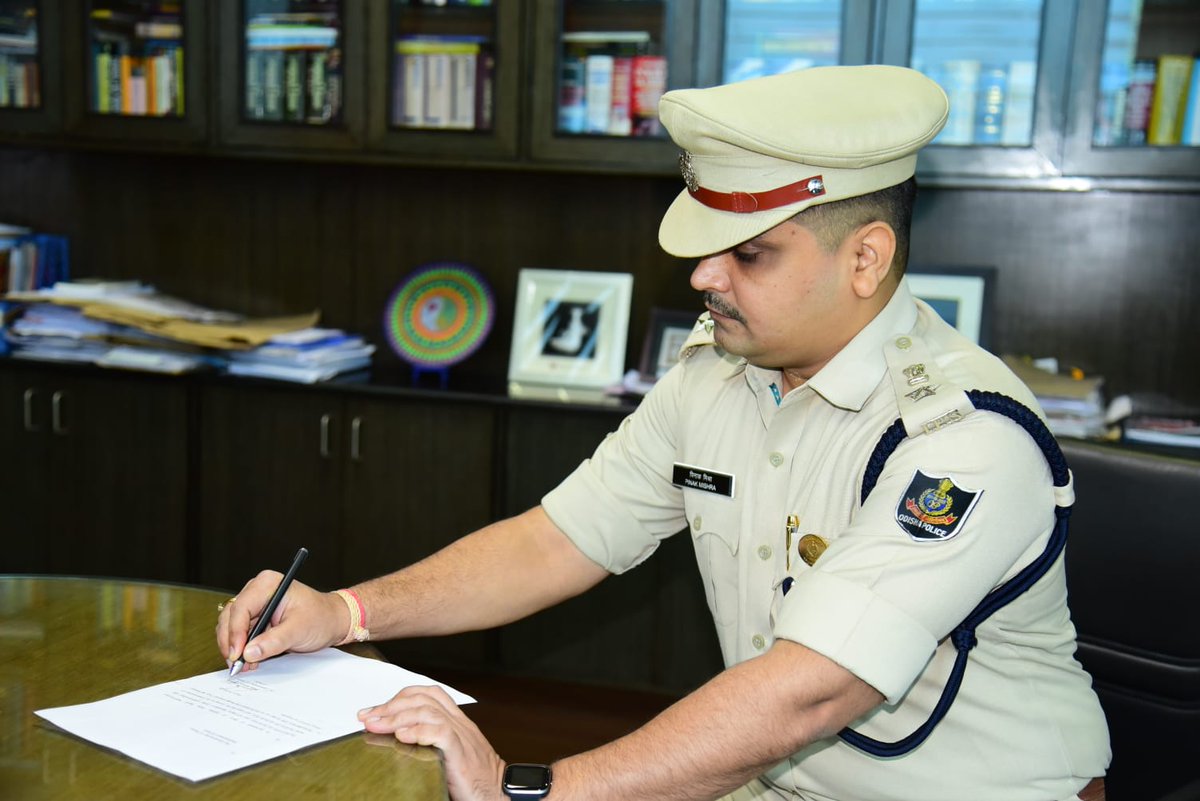 COMMISSIONERATE POLICE tweet media