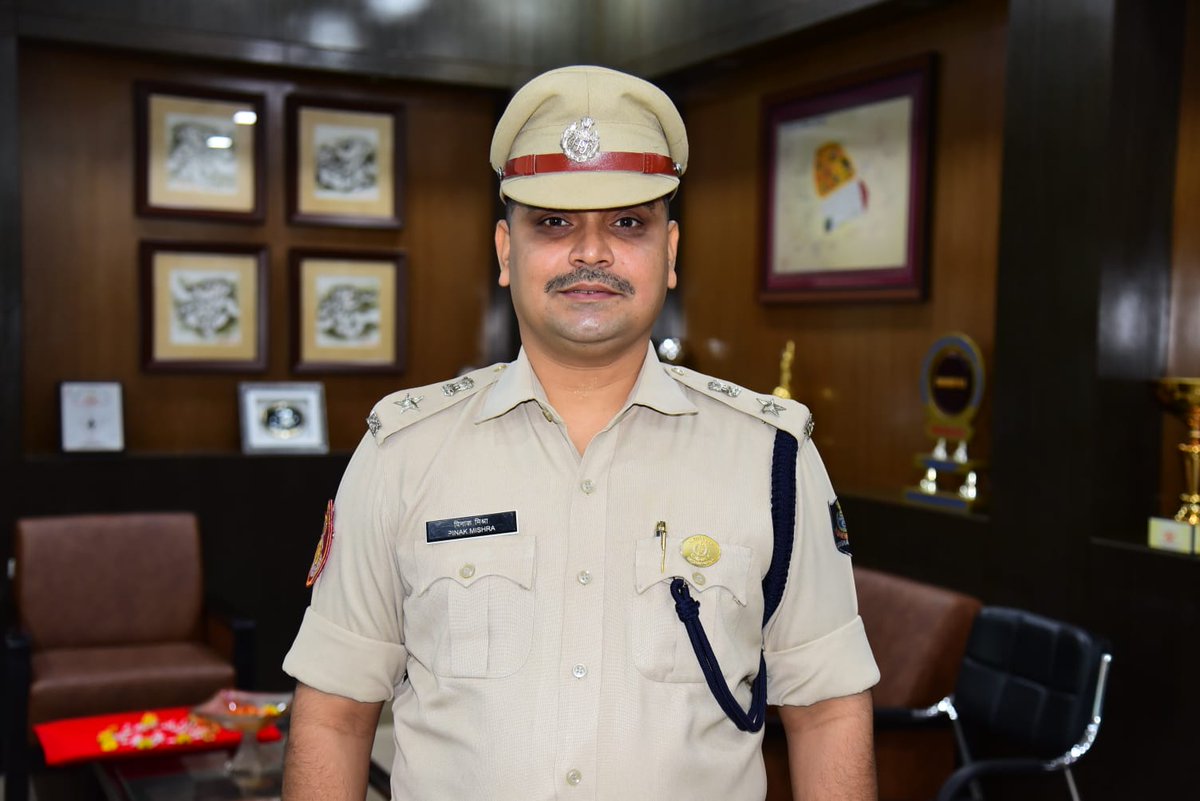 COMMISSIONERATE POLICE tweet media