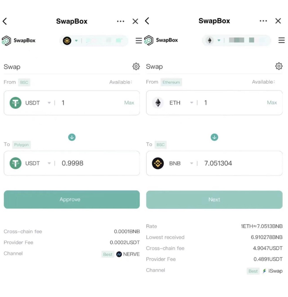 SwapBox provides the #Multichain swap function: 1⃣️Click 'SwapBox' 2⃣️Choose the asset and amount you want to swap on the current chain 3⃣️Select the asset which you want to swap on your target chain 4⃣️Click the green button below