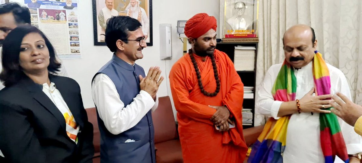 Yogini Gayathri Aradhya (@yoginigayathri) on Twitter photo 