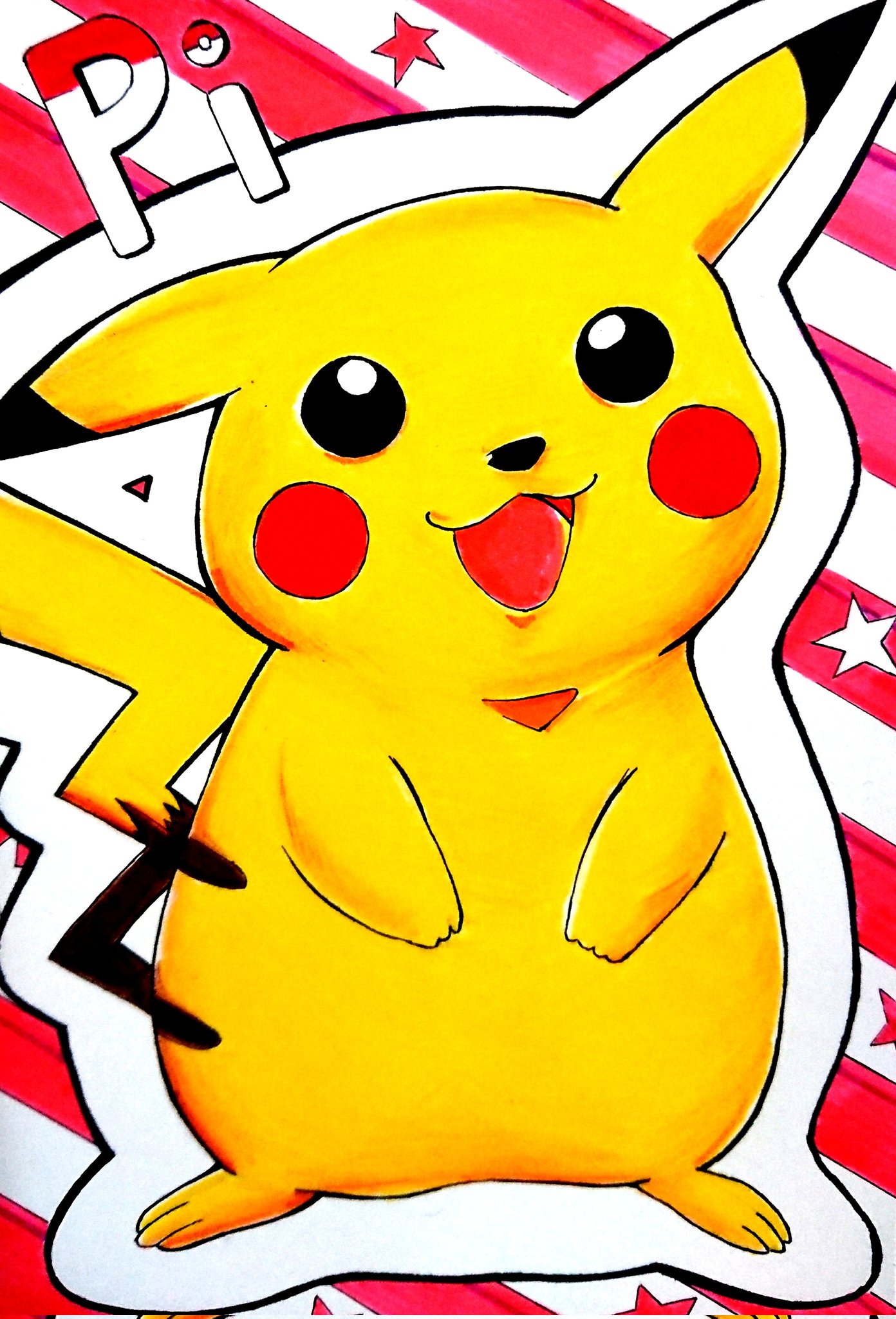 تويتر 小林寛和 على تويتر ピカチュウ Pi 着色 ピカチュウ ポケモン かわいい イラスト 絵 モンスターボール 星 スター T Co Wxthb3phkw
