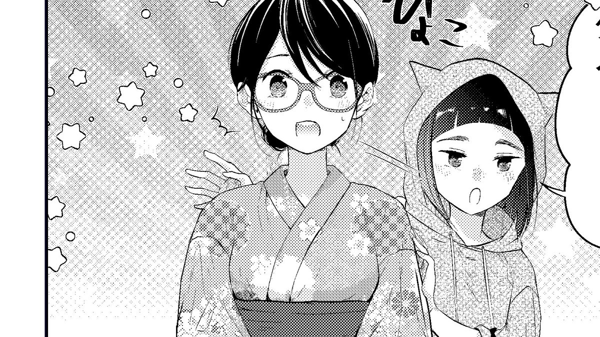 外面男子の清水くん②発売です!
お祭り編も入ってます。

コミックス⇒
【Amazon】https://t.co/Y2XTW8WzNf

【楽天】
https://t.co/zOlJZGwHCC 