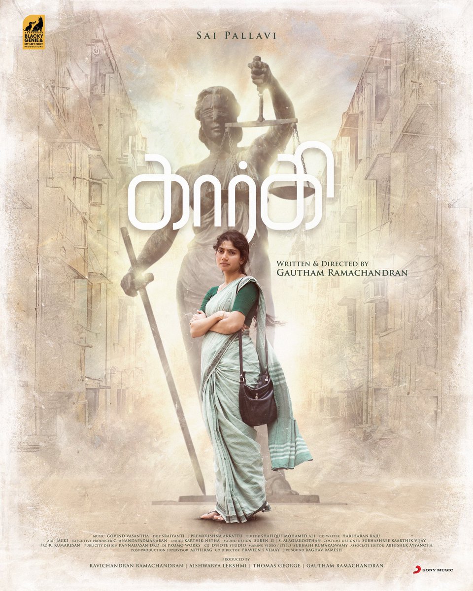 Saipallavi_KFC's tweet photo. #SP14 titled as #Gargi ⚖️ @Sai_Pallavi92 ❤️
Glimpse 🔗https://t.co/B0P2n1Ox0g
#HBDSaiPallavi #SaiPallavi https://t.co/kBTi1yLYUk