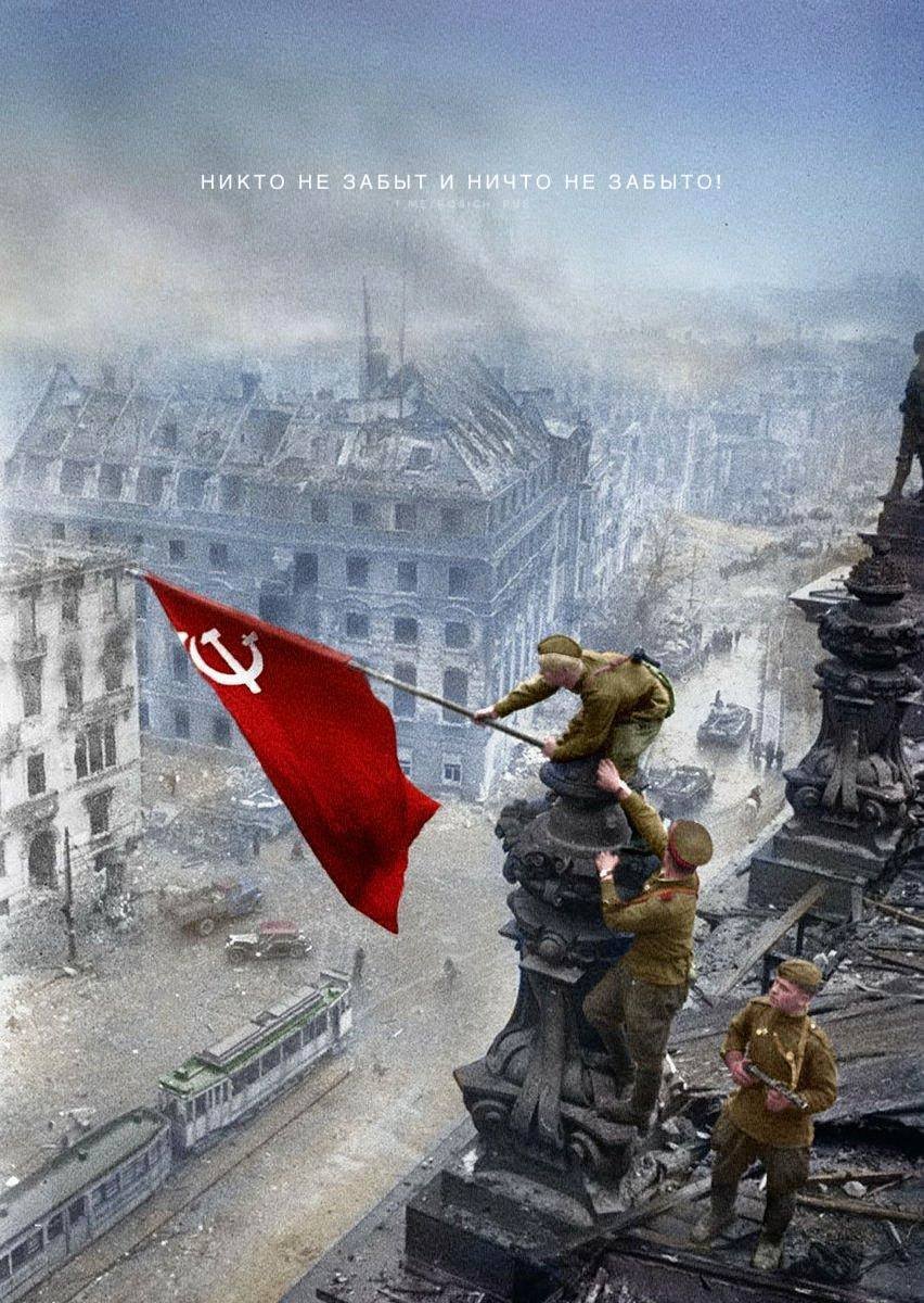 Kk_FallenAngel's tweet photo. HAPPY VİCTORY DAY 2022 https://t.co/EwpjjE5LcH