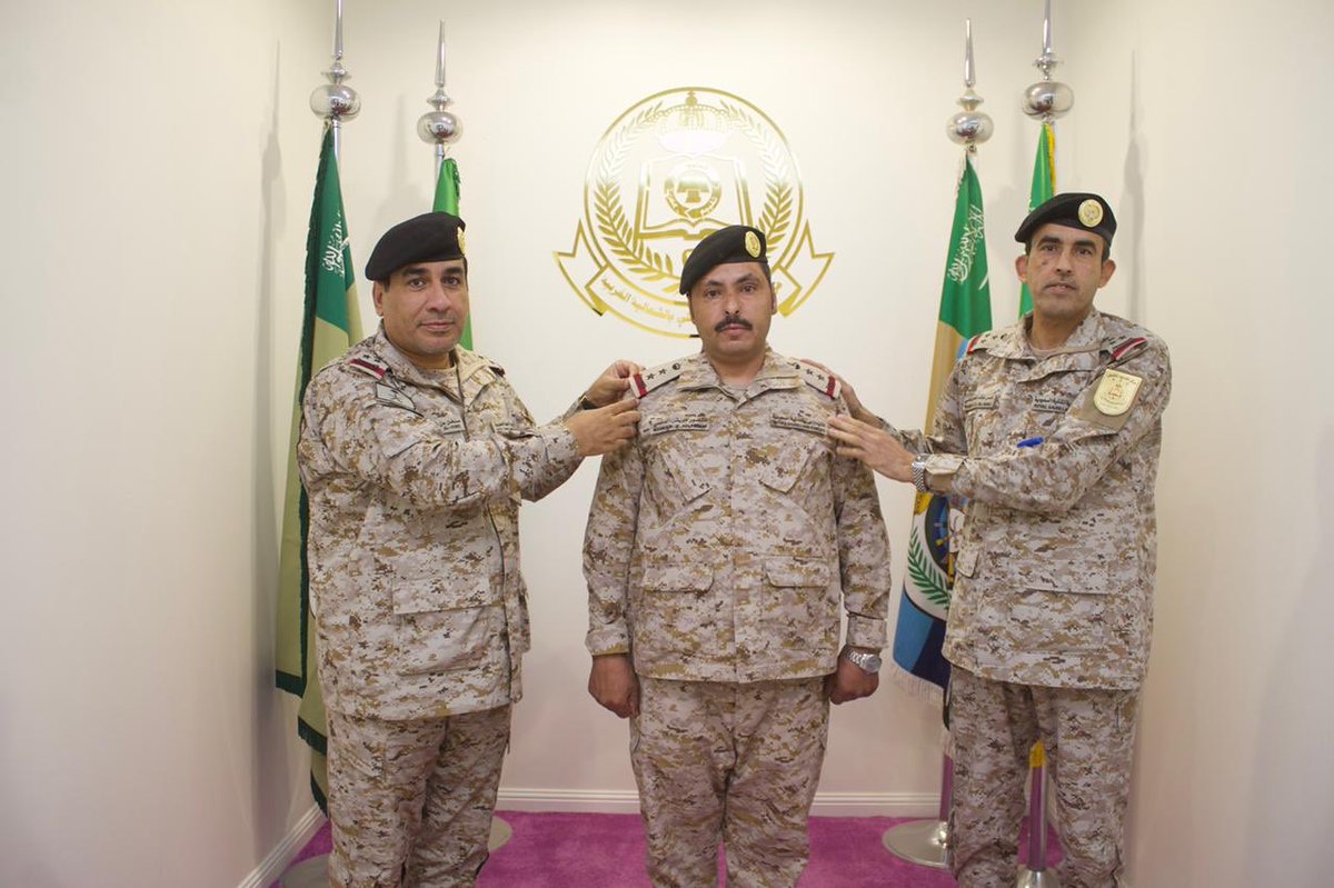 نُبارك للعقيد الركن/
منصور عويض بن شعيفان المحمادي البقيلي 
 صدور الأمر الملكي الكريم بترقيته الى رتبة عقيد ركن
متمنين له التوفيق والسداد ..