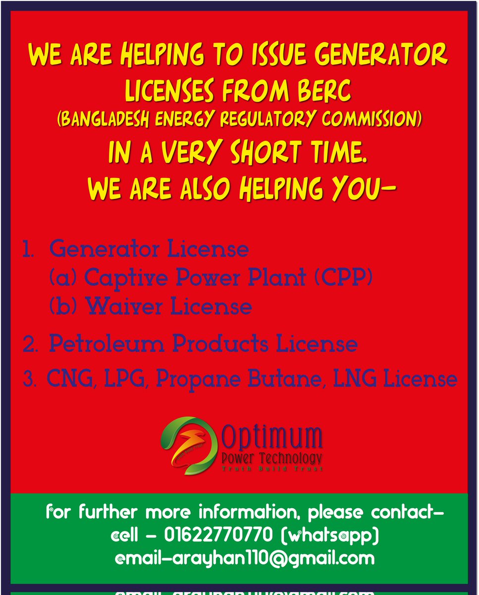 Optimumpowertec's tweet image. 