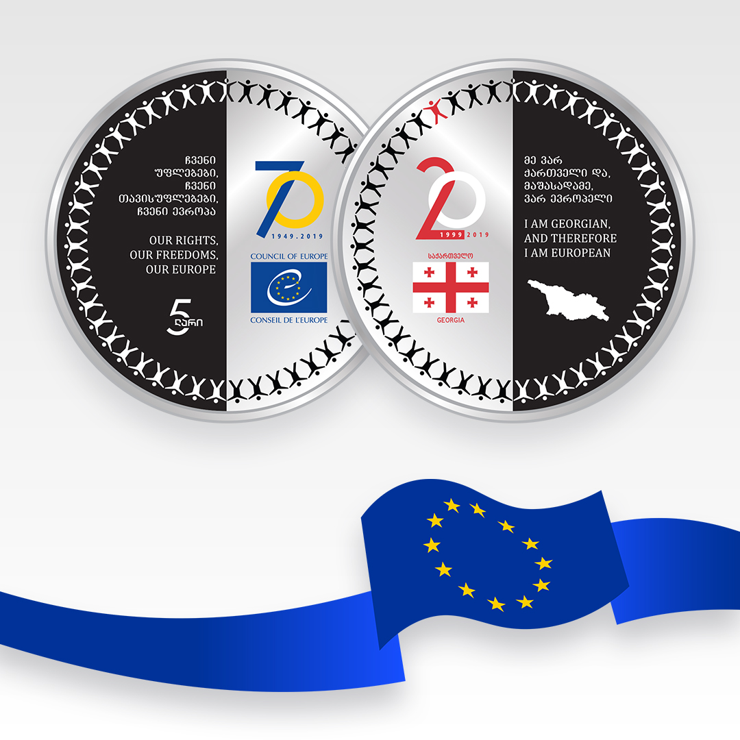 🇪🇺 Europe’s Day is celebrated on May 9th. 

🇬🇪 In 2019, the #NationalBankofGeorgia issued the #CollectorCoin dedicated to the 70th anniversary of the @coe and the 20th anniversary of the accession of #Georgia to the #CouncilofEurope. 

🇪🇺 @EUinGeorgia | #EuropeDay