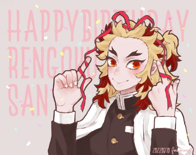 明るくて強くてやさしい煉獄さんがずっとずっと大好きです!!!
#煉獄杏寿郎生誕祭2022  
#煉獄杏寿郎誕生祭2022 