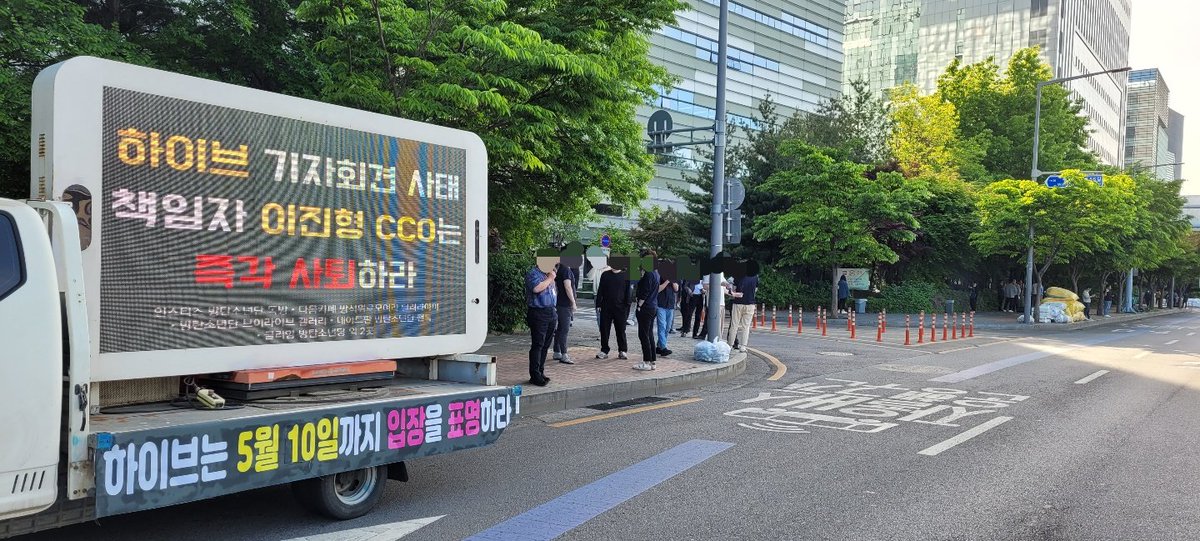 ccoleeresign's tweet photo. 상암 방송국 단지 https://t.co/uBuQlAEXj2