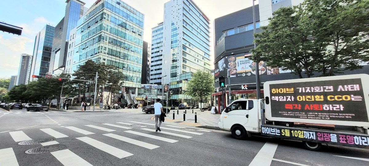 ccoleeresign's tweet photo. 상암 방송국 단지 https://t.co/uBuQlAEXj2