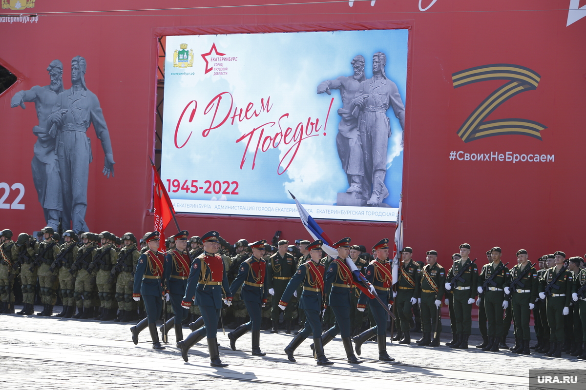 Парад Победы в Москве 9 мая 2022: прямая онлайн-трансляция red.msk.ru/parad-pobedy-v…

#Москва #ДеньПобеды #ПарадПобеды