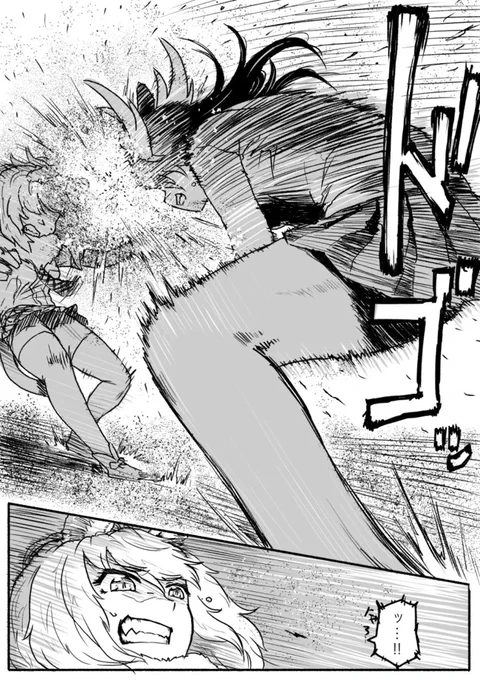 けもフレ相撲漫画2/5
#けものフレンズ 