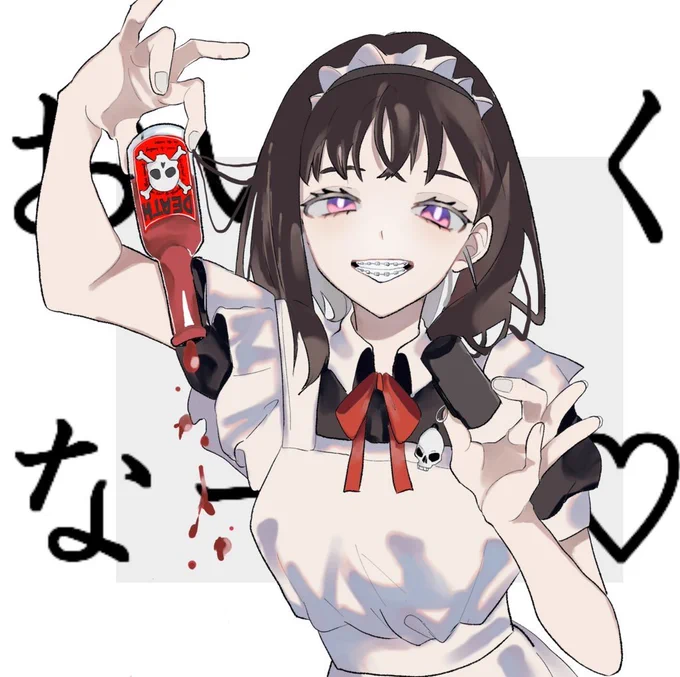#同じ人が描いたとは思えない絵を貼る 
←中3    現在→ 
