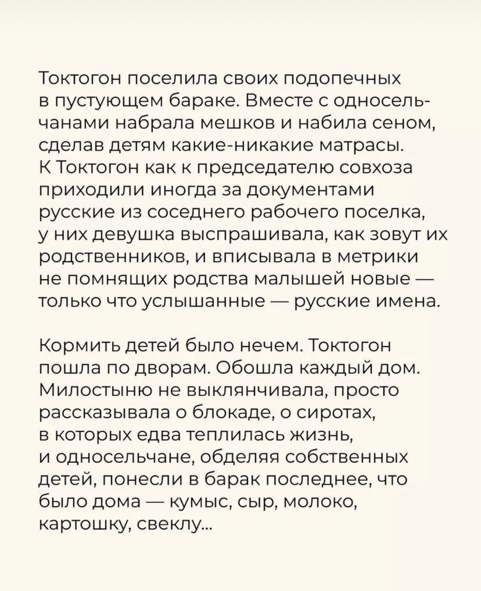 borisov103's tweet photo. Думаю об этом надо рассказывать в такие дни. https://t.co/K8XIupx5Qm