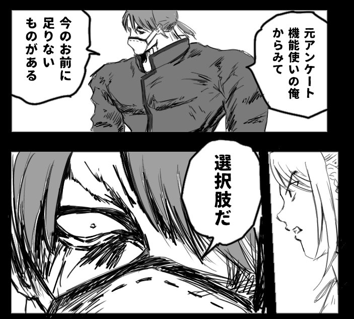 ゴールデンウィークの終了がまだ信じれないのでフリーイラストを追加して延長の祈りを捧げます! 