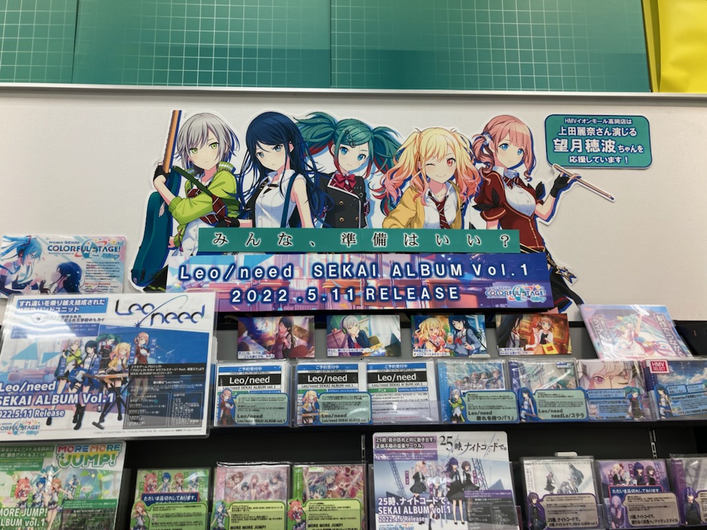 レオニー 最新情報まとめ みんなの評価 レビューが見れる ナウティスモーション 5ページ目 レオニー 最新情報まとめ みんなの評価 レビューが見れる ナウティスモーション 5ページ目