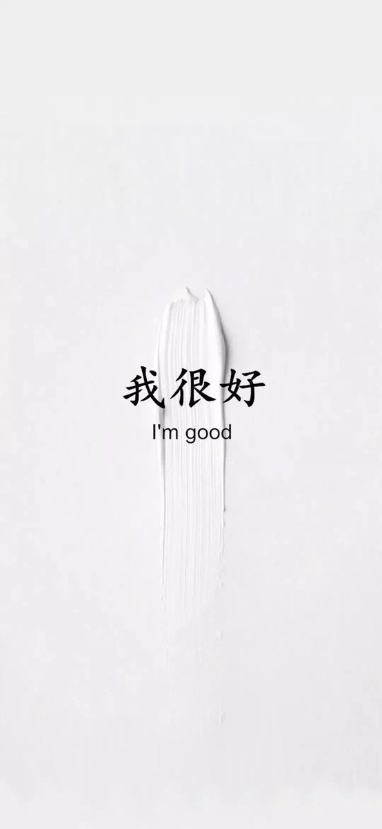 taegzk's tweet photo. 别拿尊严，去追求一个不爱你的人；别拿时间，去苦等一份不属于你的情。放弃的背后，是期限到了，执着累了，主动够了，心伤透了。爱要爱的值得；放，要放的洒脱！ https://t.co/c2ot4Tr3OT