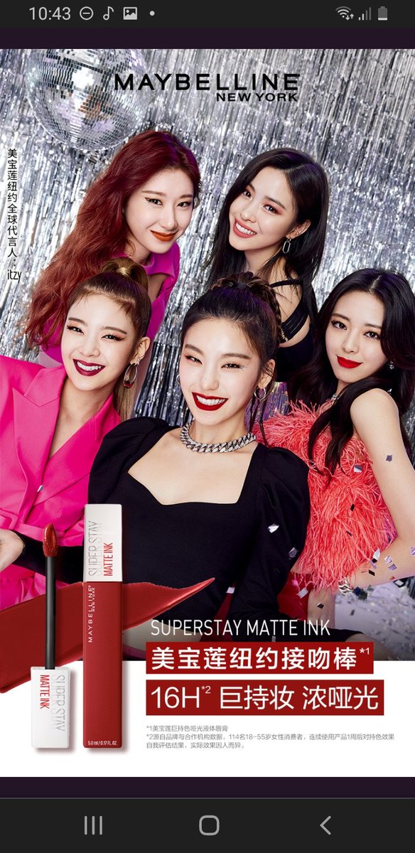PinYeji's tweet photo. As much as i'm happy for them, I hope we get more Chaerlia screentime <3 https://t.co/b1jCgrscri