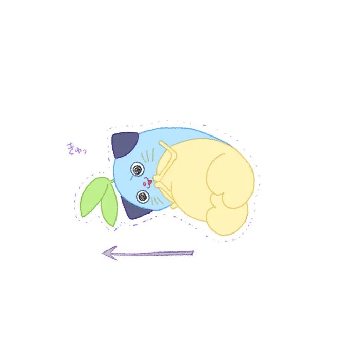 急に寒くてまるまるまめねこ 