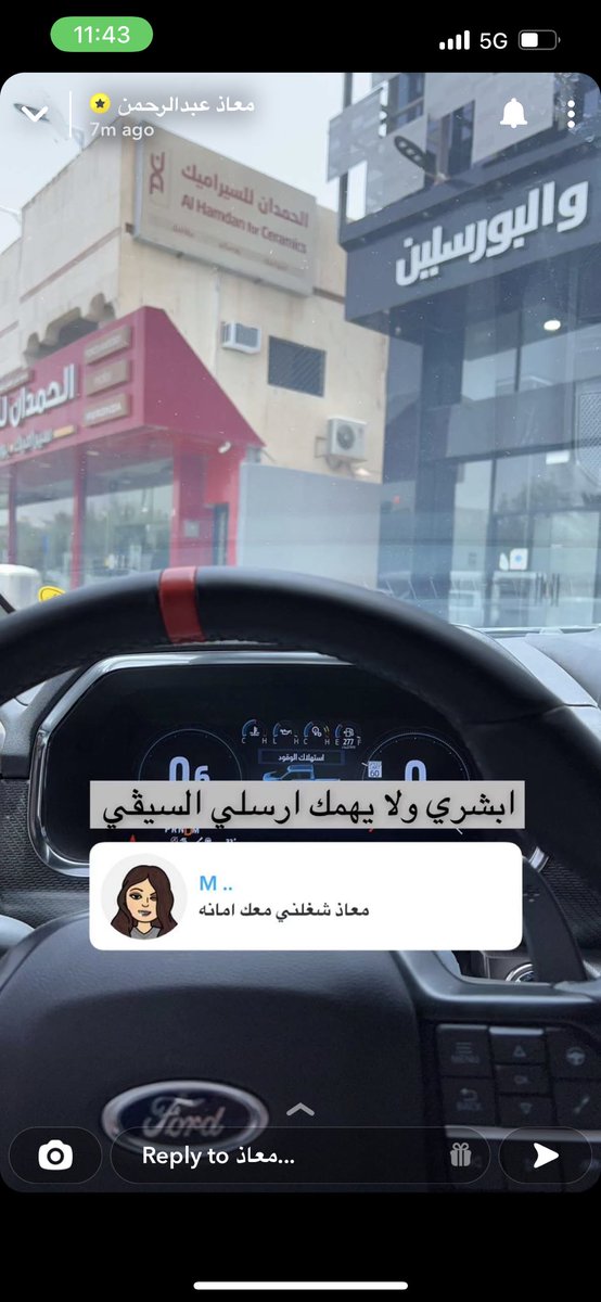 AliBinAli77's tweet photo. عبدالمجيد عبدالله اذا فتح شركة https://t.co/SGN4oRa1lm