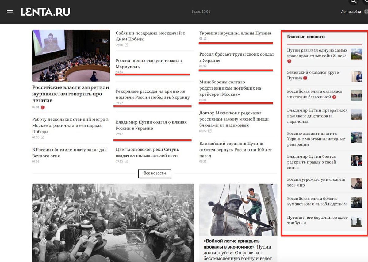 mironov_fm tweet picture