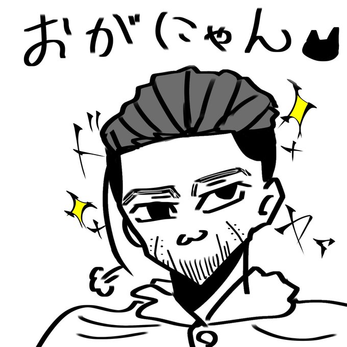 ゴールデンカムイのtwitterイラスト検索結果