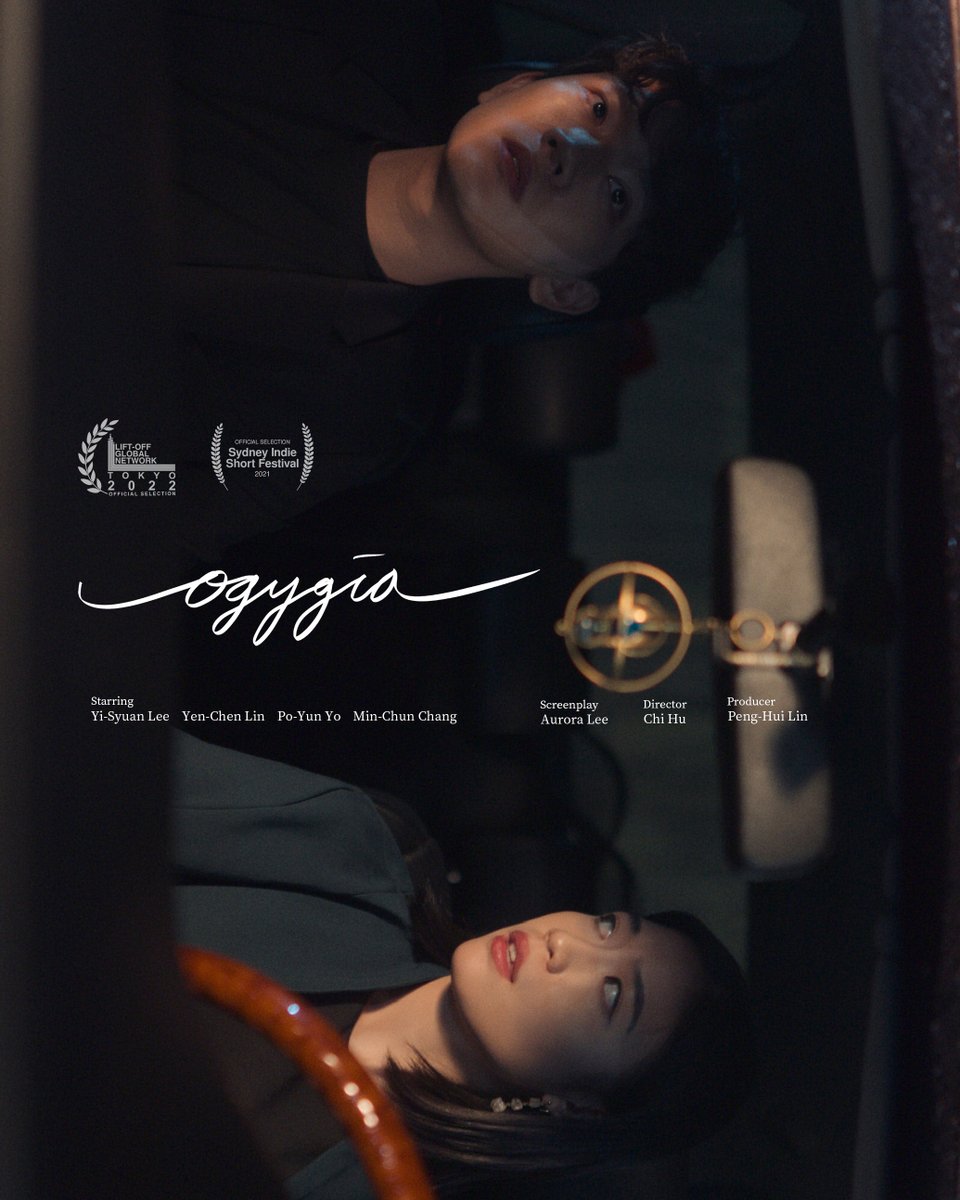 huchi57's tweet photo. (2/2)
"Ogygia" is released on Vimeo now: 
https://t.co/V5gVHjH133

Or buy tickets and watch all 123 Lift-Off Tokyo selections on demand before 30 May:
https://t.co/T1QAjG9TVg

#LiftOffGlobalNetwork
#LiftOffFilmFestivals  
#TokyoLiftOff
#TokyoLiftOffFilmFestival
#SupportIndieFilm https://t.co/g7rw6eB3fA